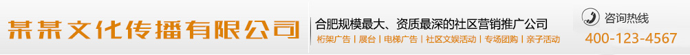 绳之以法网